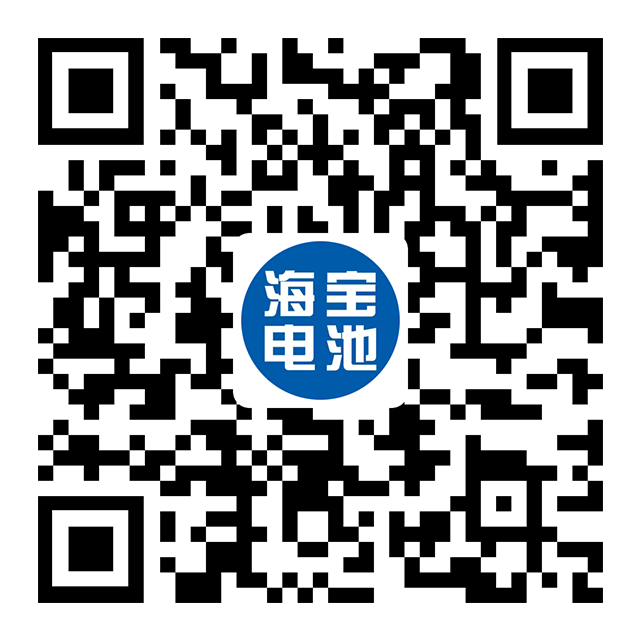 WeChat Subscribe