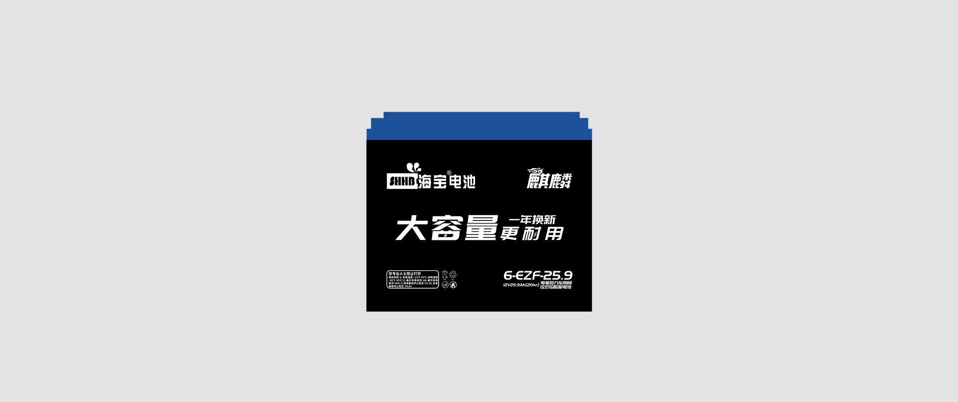麒麟